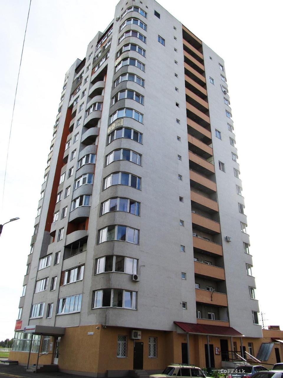 Family Apartment Полтава Екстер'єр фото